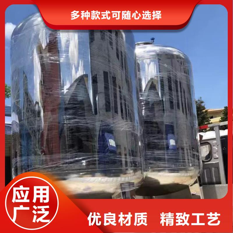 辉煌不锈钢无菌水箱,【不锈钢水箱】定制零售批发-企业旺旺
