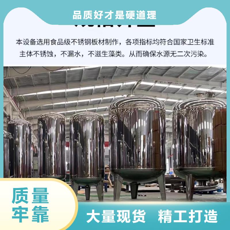 不锈钢无菌水箱,【不锈钢水箱】定制零售批发|射洪|大英|内江|广元|自贡|宜宾|资阳qy55.com