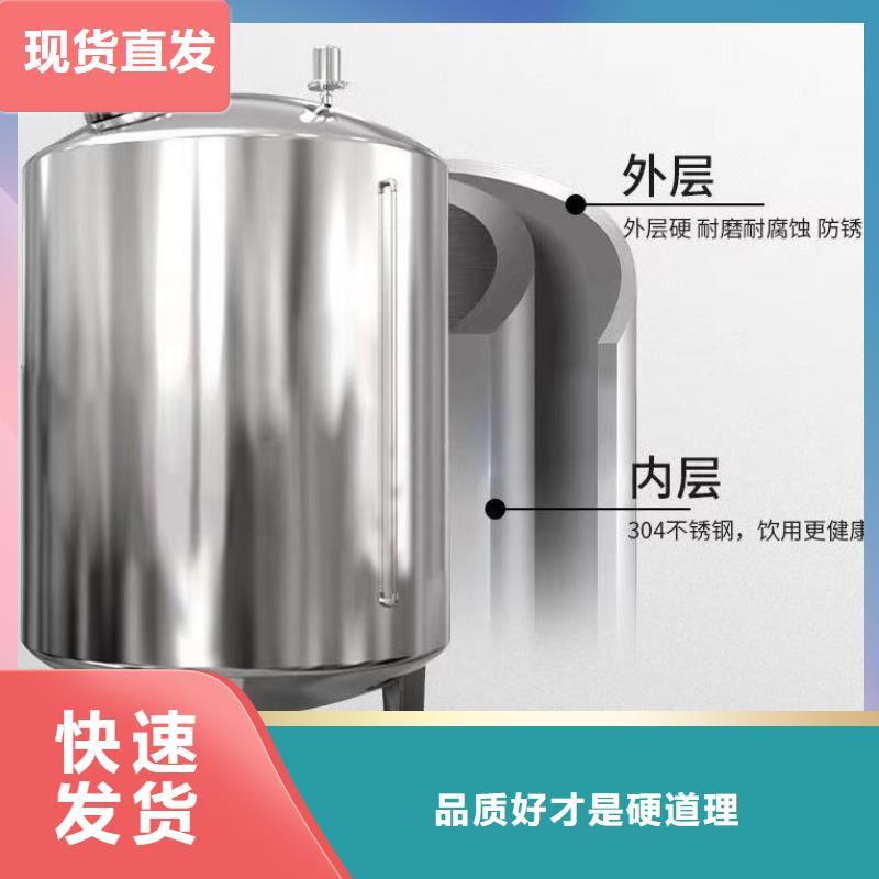 不锈钢无菌水箱,【不锈钢水箱】定制零售批发|射洪|大英|内江|广元|自贡|宜宾|资阳qy55.com