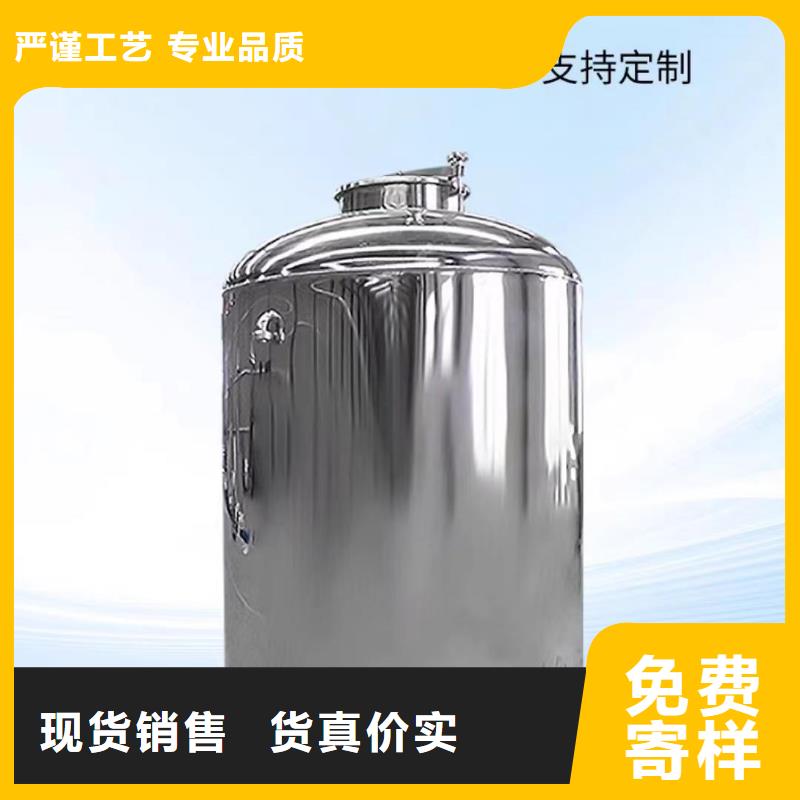 呼伦贝尔|乌海|呼和浩特|阿拉善|通辽|锡林郭勒|包头不锈钢无菌水箱【不锈钢水箱】实力大厂家经销商