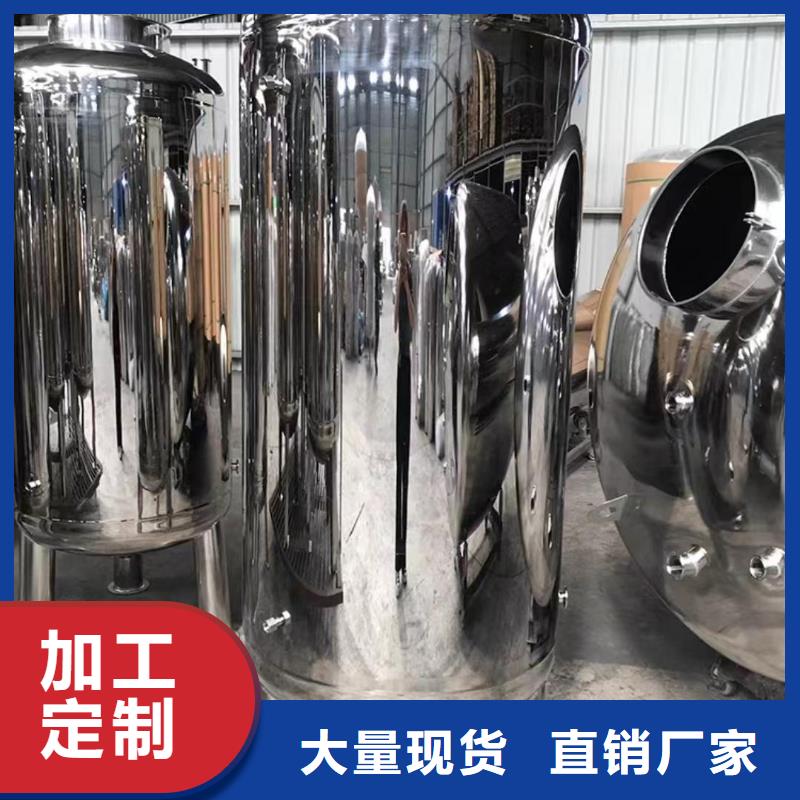辉煌不锈钢无菌水箱,【不锈钢水箱】定制零售批发-企业旺旺