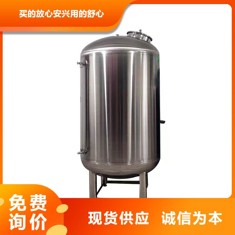 辉煌不锈钢无菌水箱,【不锈钢水箱】定制零售批发-企业旺旺