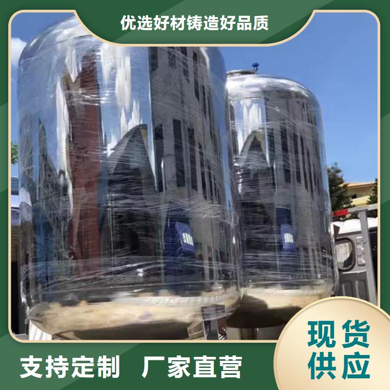 辉煌不锈钢无菌水箱,【不锈钢水箱】定制零售批发-企业旺旺