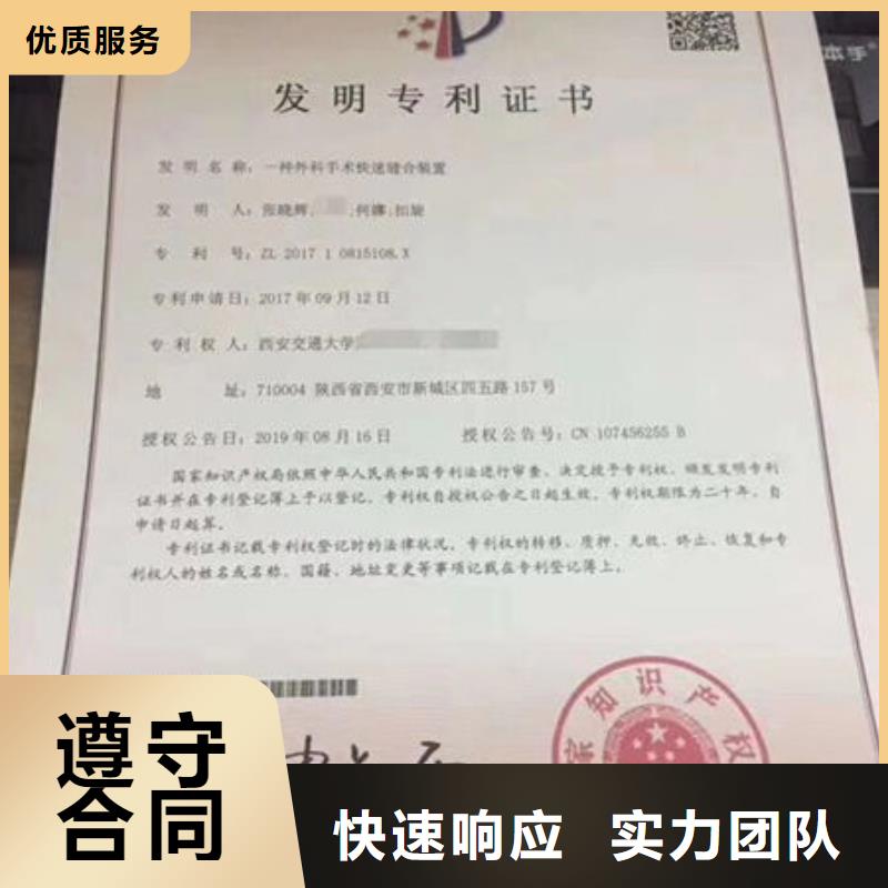 学历证明什么资料