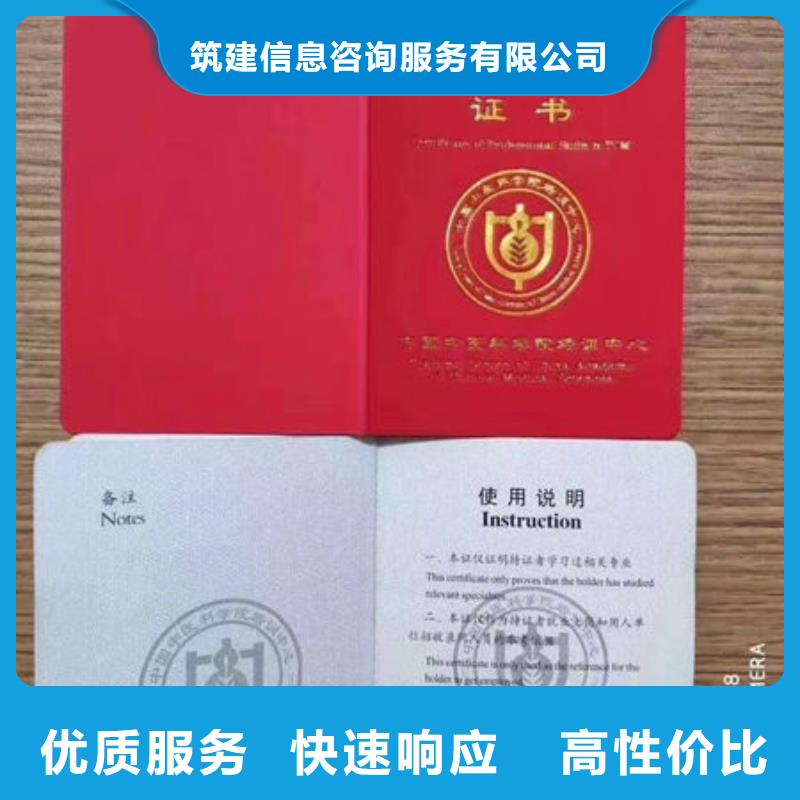 各类学历证明网查直出