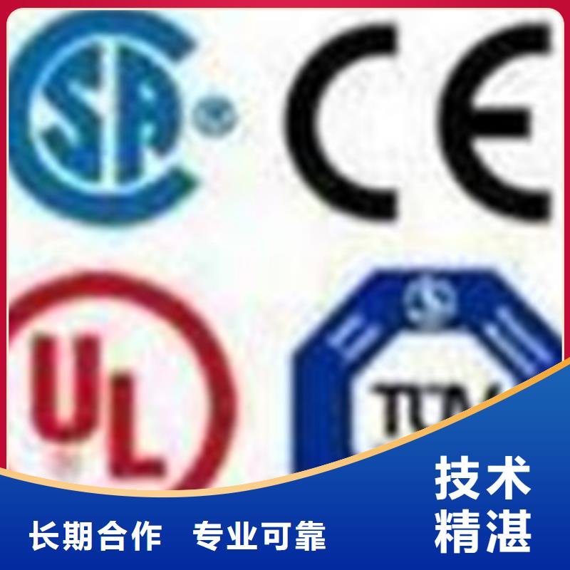 云南凤庆ISO质量认证机构有几家