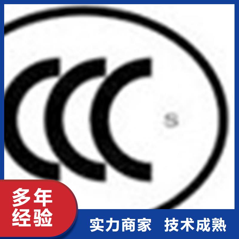 ISO管理认证国家网站公布