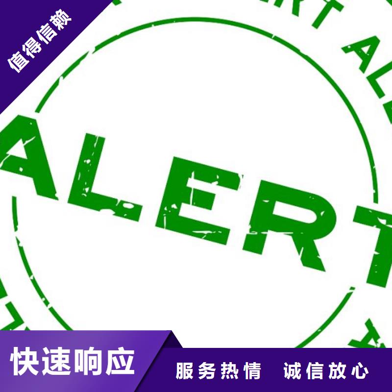 赫章ISO9000企業認證費用透明