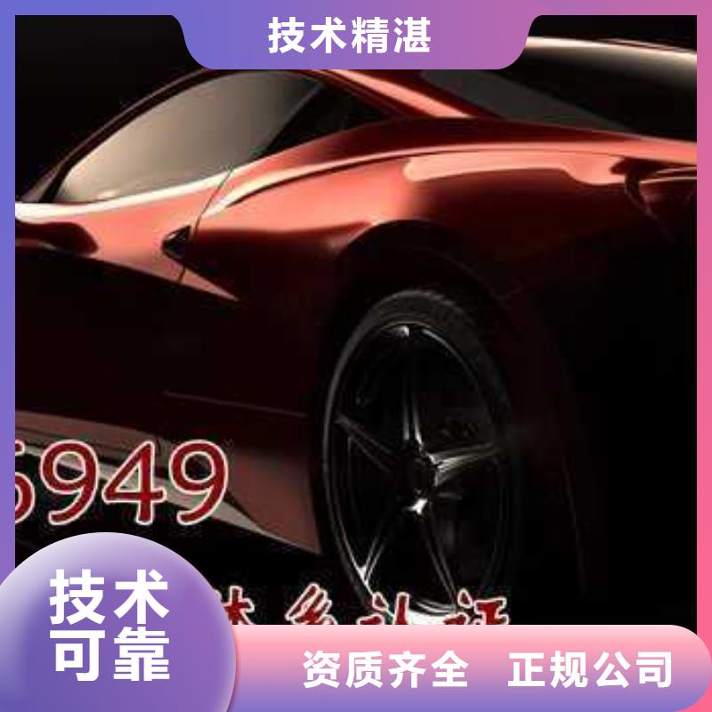 IATF16949认证ISO14000\ESD防静电认证诚信放心