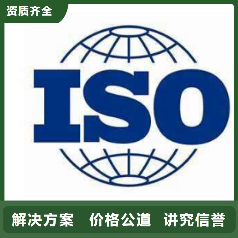 ISO13485认证,FSC认证实力强有保证