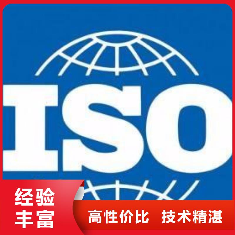 ISO13485认证,FSC认证实力强有保证