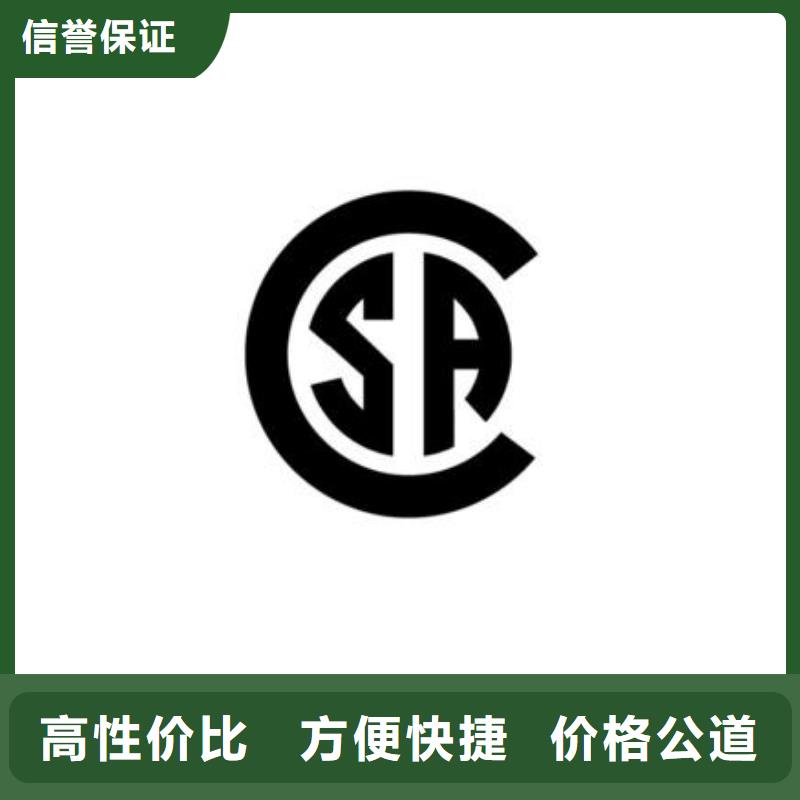 IATF16949认证-视频-青秀|西乡塘|贺州|崇左|河池|柳州|钦州|来宾IATF16949认证收费合理-博慧达企业管理咨询(南宁市分公司)