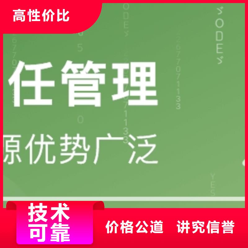 SA8000认证,ISO9001\ISO9000\ISO14001认证实力团队