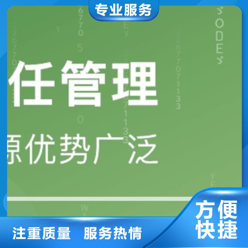 【SA8000认证】,ISO13485认证案例丰富博慧达IATF16949认证
