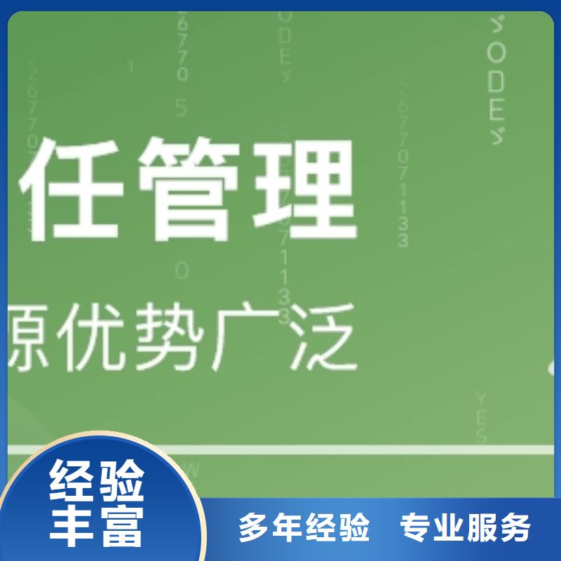 IATF16949认证-视频-青秀|西乡塘|贺州|崇左|河池|柳州|钦州|来宾IATF16949认证收费合理-博慧达企业管理咨询(南宁市分公司)