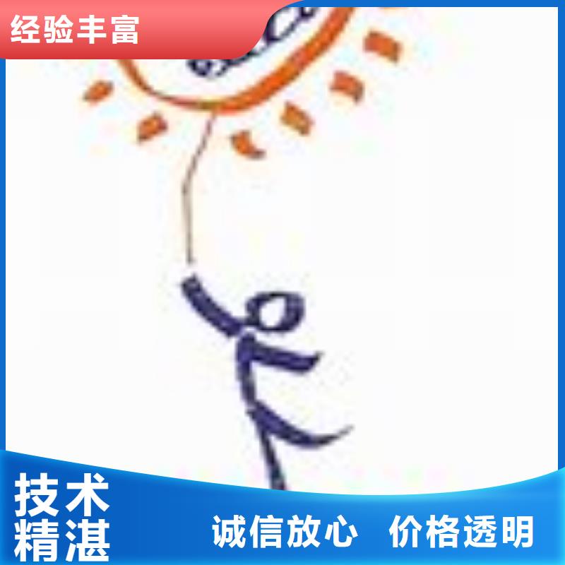 盐源|昭觉|广安|德阳|内江|泸州【SA8000认证】_ISO14000\ESD防静电认证讲究信誉-企业旺旺