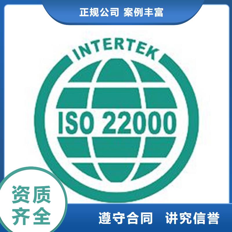 IATF16949认证视频-IATF16949认证-湖南省衡阳市(同城)生产商-衡山|雁峰|益阳|娄底|郴州|邵阳|株洲|岳阳|怀化