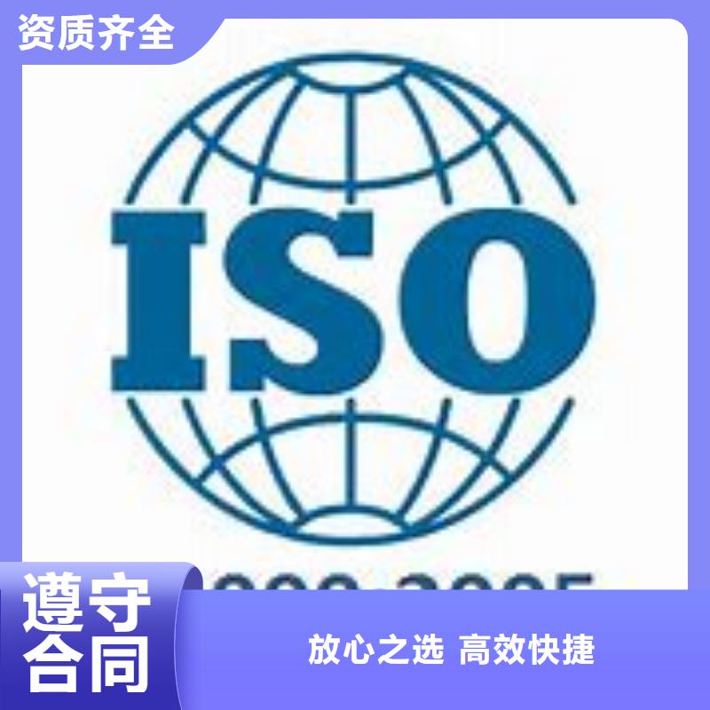 荣县ISO22000认证公司有几家
