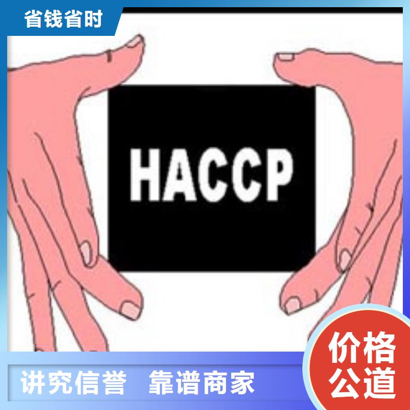 IATF16949认证-视频-IATF16949认证-直辖台湾(附近)供应商-