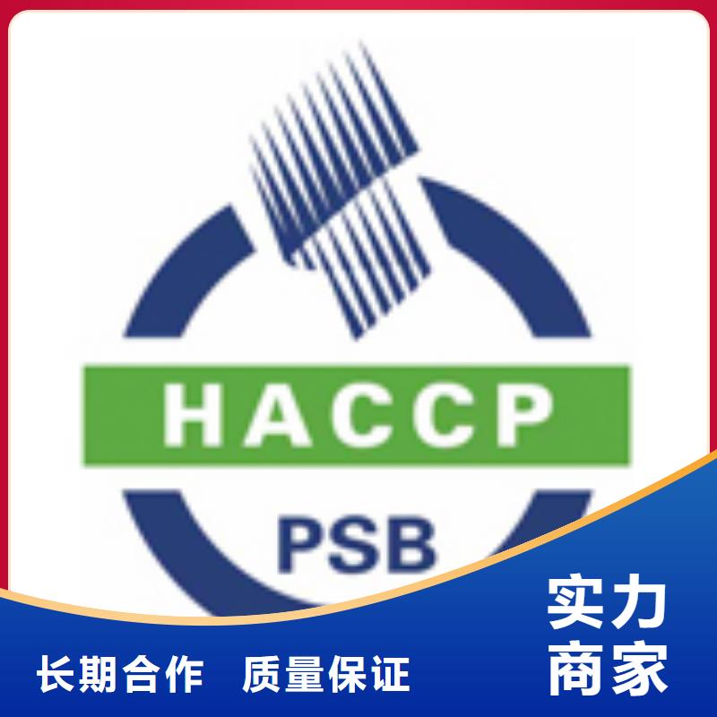IATF16949认证-视频-IATF16949认证-直辖台湾(附近)供应商-