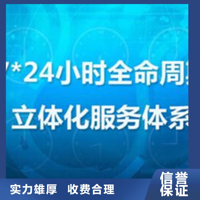 优选:比同行便宜 GJB9001C认证品质服务