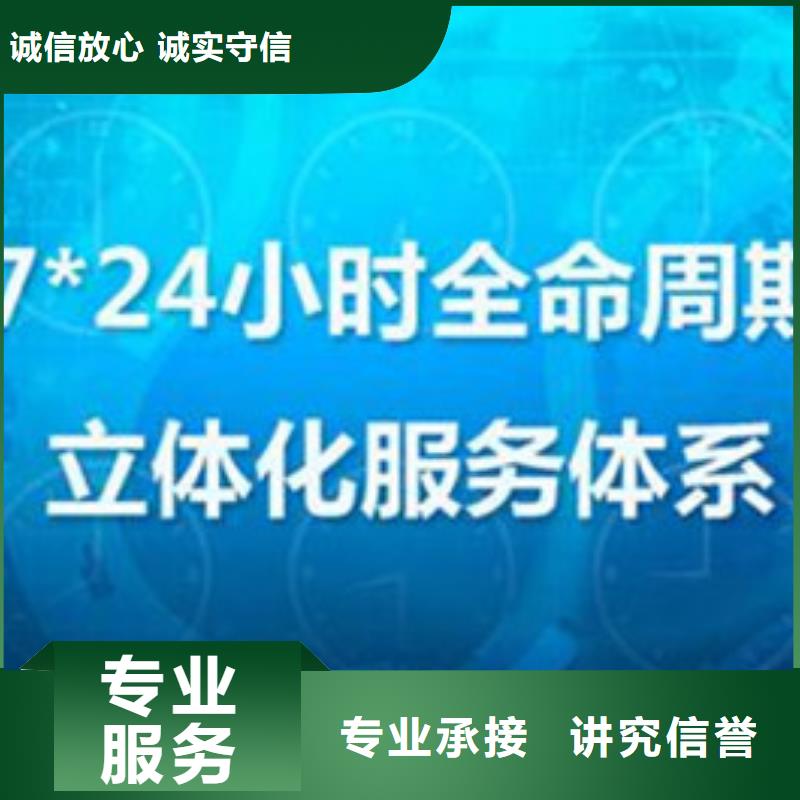 GJB9001C认证快速响应