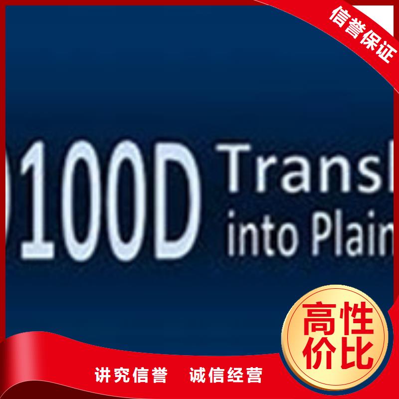AS9100认证,ISO14000\ESD防静电认证