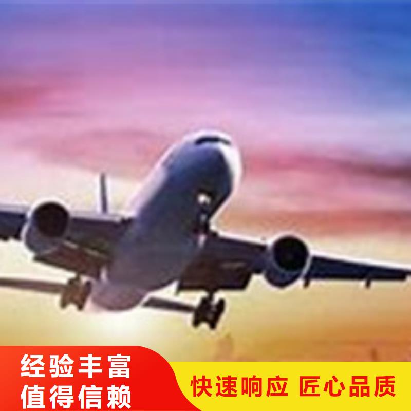 AS9100认证 【ISO9001\ISO9000\ISO14001认证】案例丰富 博慧达企业管理咨询(三亚市分公司)