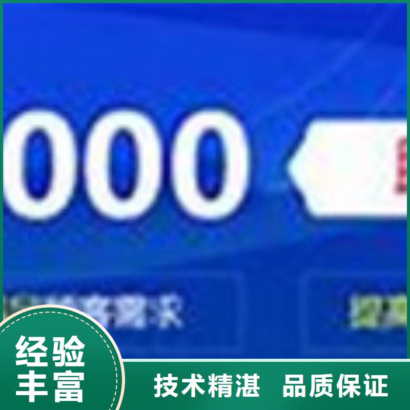 QC080000认证-【FSC认证】多家服务案例当地生产商
