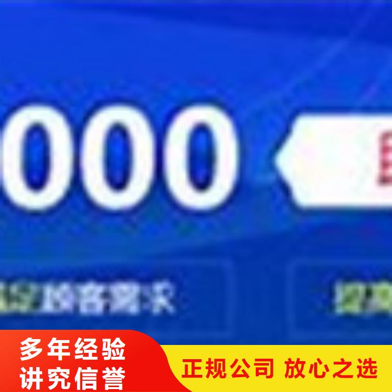 【 QC080000认证FSC认证诚信放心】 博慧达企业管理咨询(哈尔滨市分公司)