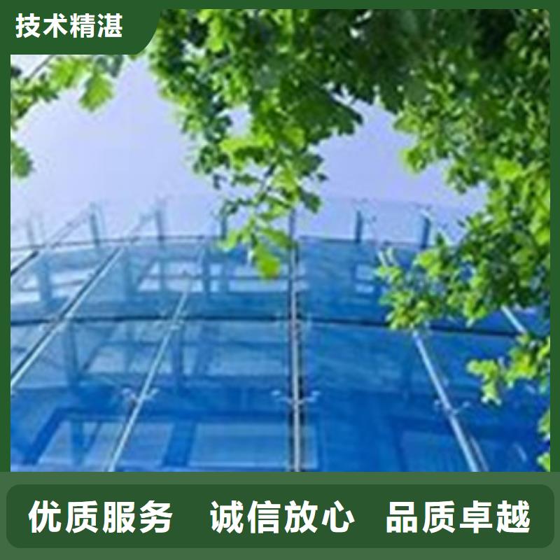 IATF16949认证-视频-临沂市IATF16949认证|平邑|沂水|东营|莱芜|日照|泰安|菏泽|青岛