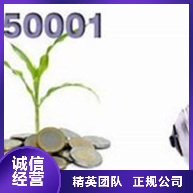 IATF16949认证-视频-江苏省苏州市|吴江|常熟|连云港|淮安|宿迁|盐城|无锡IATF16949认证-博慧达