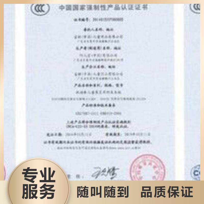IATF16949认证视频-IATF16949认证收费合理-博慧达企业管理咨询(台湾分公司)
