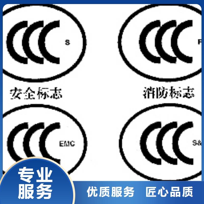 IATF16949认证视频-IATF16949认证收费合理-博慧达企业管理咨询(台湾分公司)