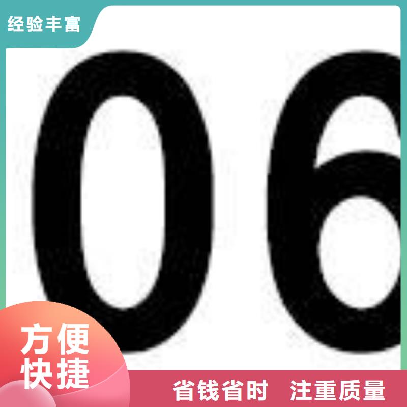 【 CE认证-ISO13485认证价格公道】