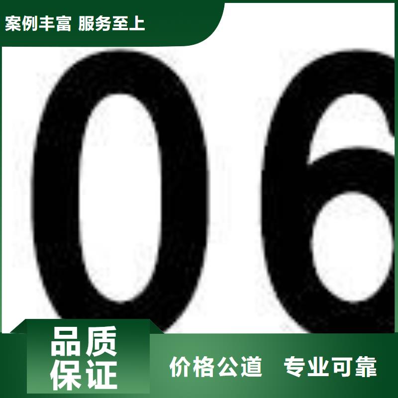 CE认证,知识产权认证2025公司精心