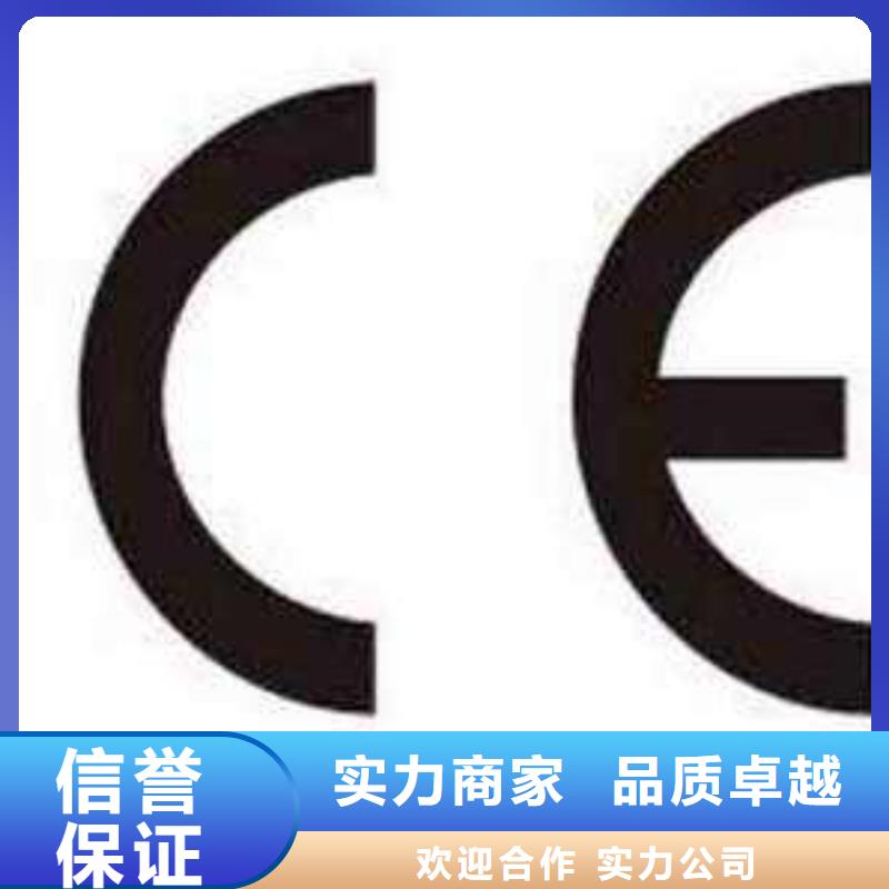 【 CE认证-ISO13485认证价格公道】博慧达IATF16949认证