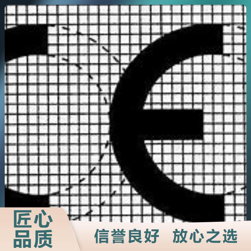 CE认证ISO13485认证口碑公司