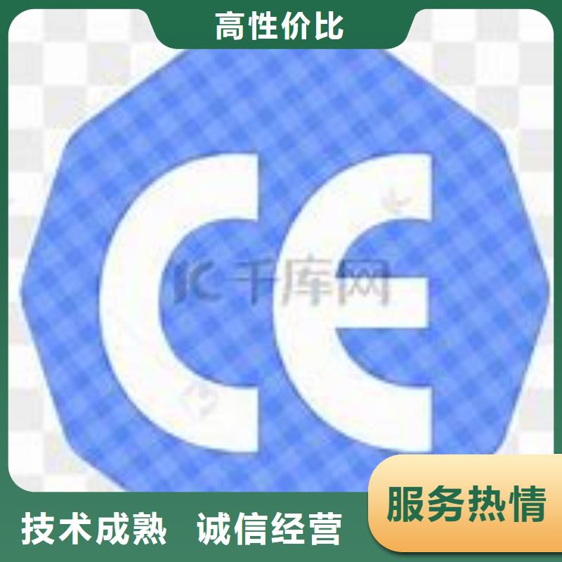 |环县|合水|兰州|金昌|白银|张掖|平凉博慧达【 CE认证-ISO13485认证价格公道】