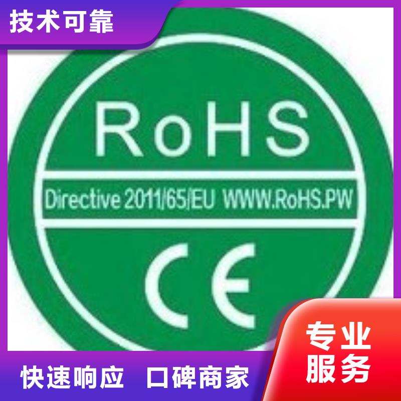 【 CE认证-ISO13485认证价格公道】