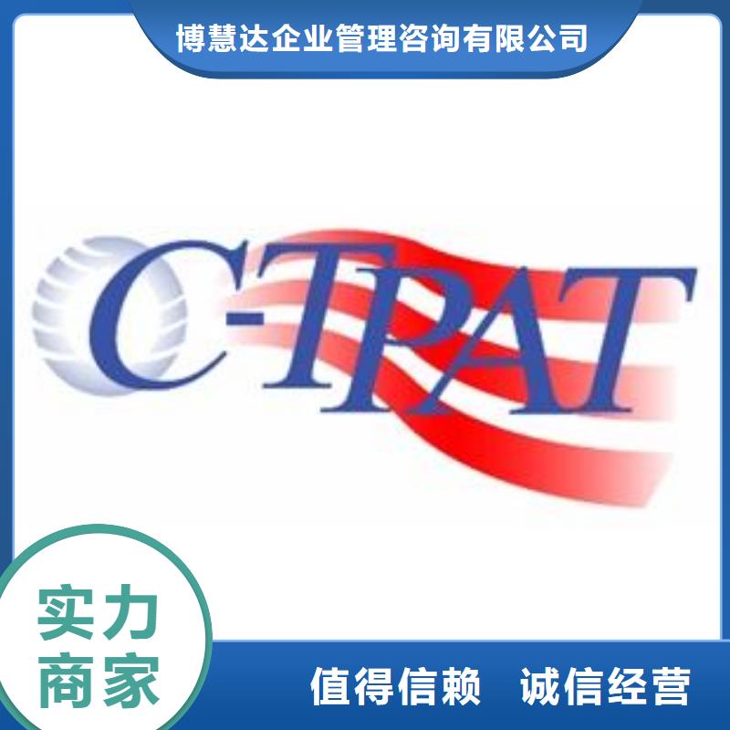 专业【AAA信用认证】FSC认证实力商家-qy55.com