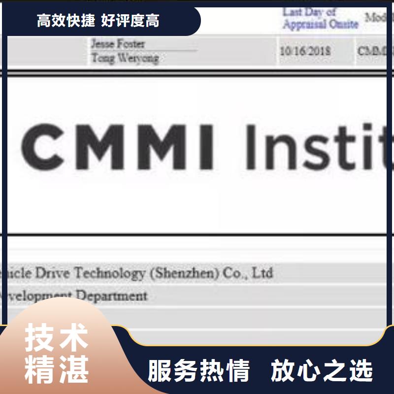 IATF16949认证视频-IATF16949认证(博慧达)覆盖地域浙江省金华|湖州|衢州|舟山|杭州|绍兴