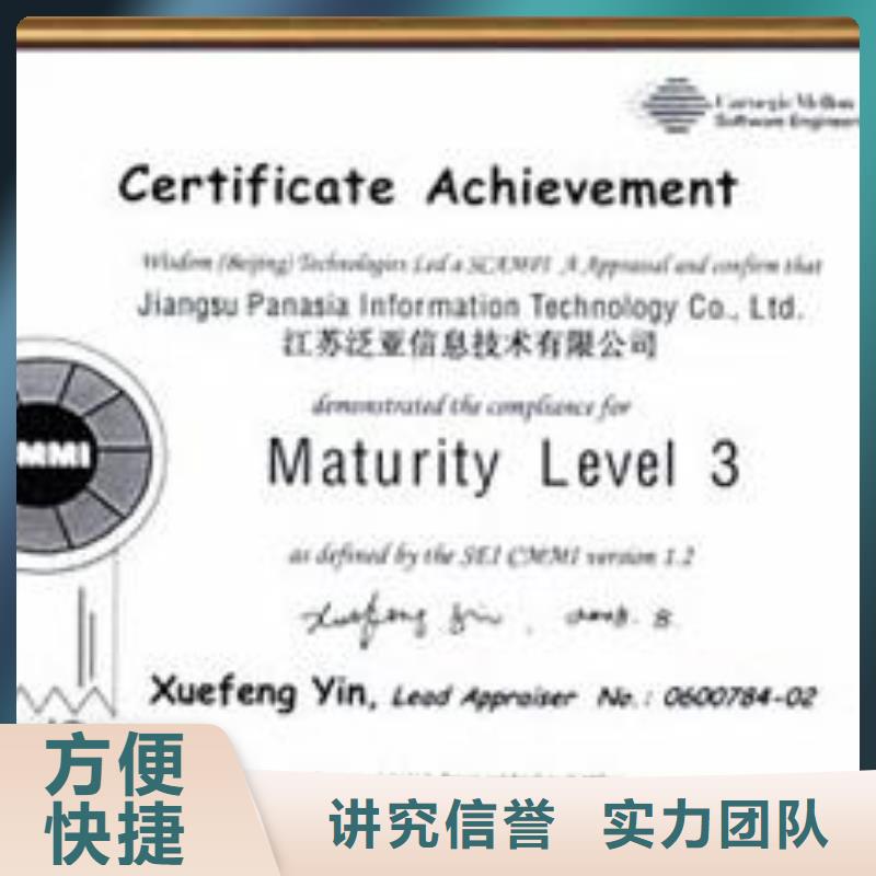 IATF16949认证视频-IATF16949认证(博慧达)覆盖地域浙江省金华|湖州|衢州|舟山|杭州|绍兴