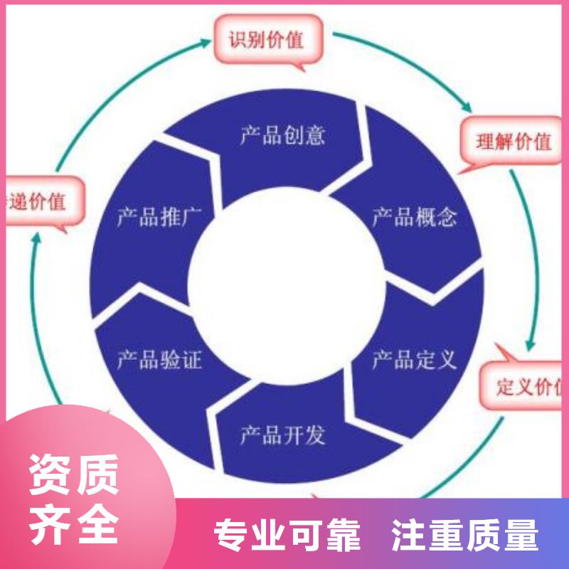 CMMI认证IATF16949认证多家服务案例