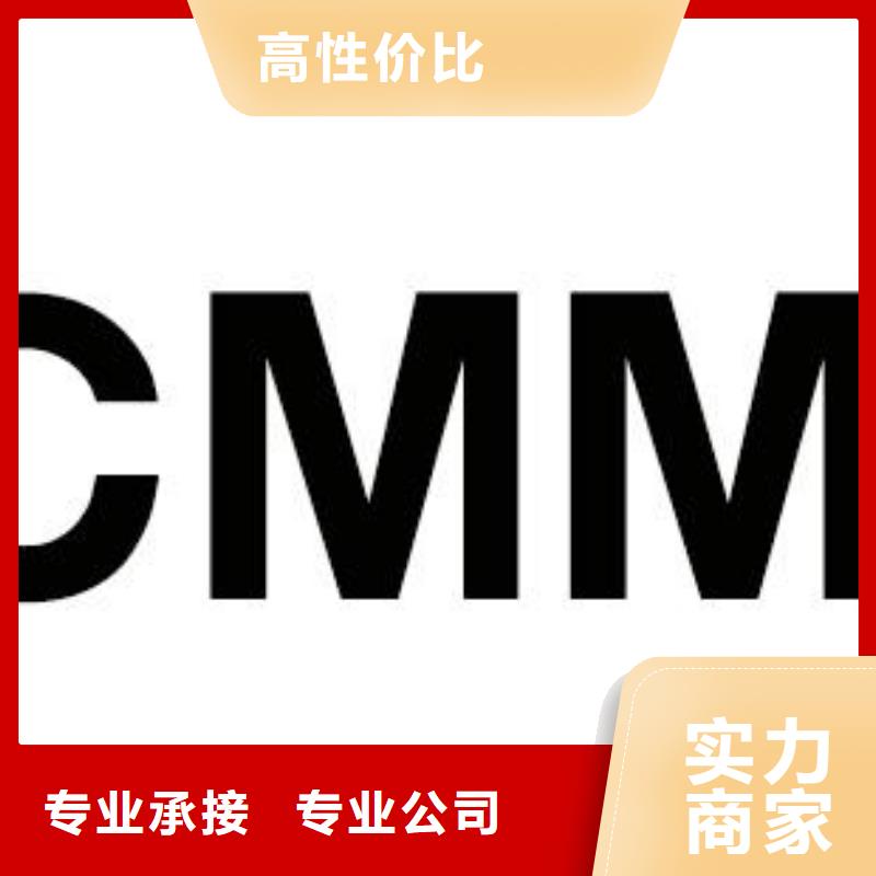 IATF16949认证视频-淇县|山城|安阳|三门峡|郑州|许昌|商丘|信阳|周口博慧达IATF16949认证_ 博慧达企业管理咨询(鹤壁市分公司)