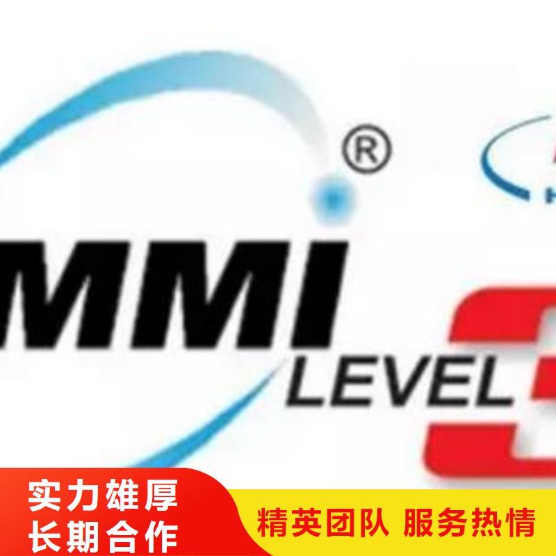 CMMI认证ISO14000\ESD防静电认证拒绝虚高价