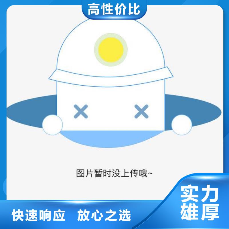 FSC认证ISO13485认证行业口碑好