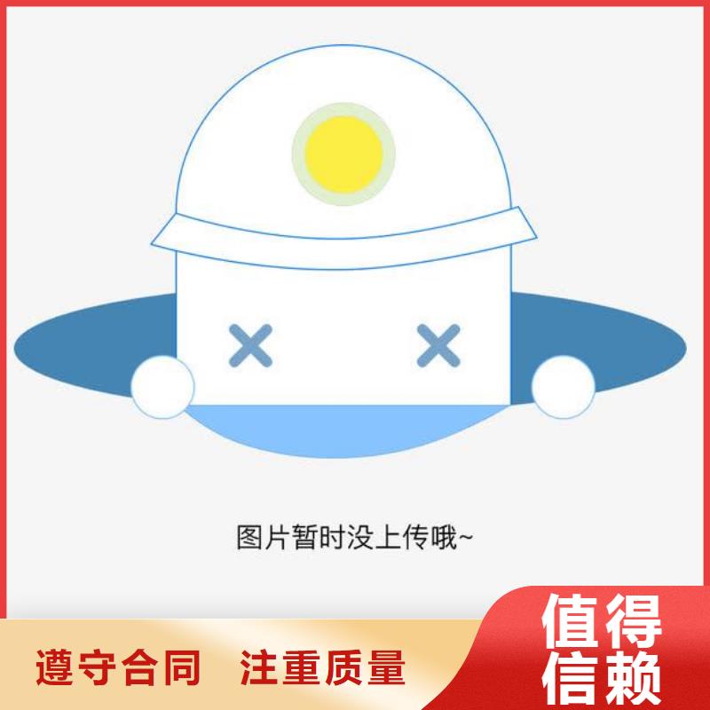 FSC认证GJB9001C认证专业公司