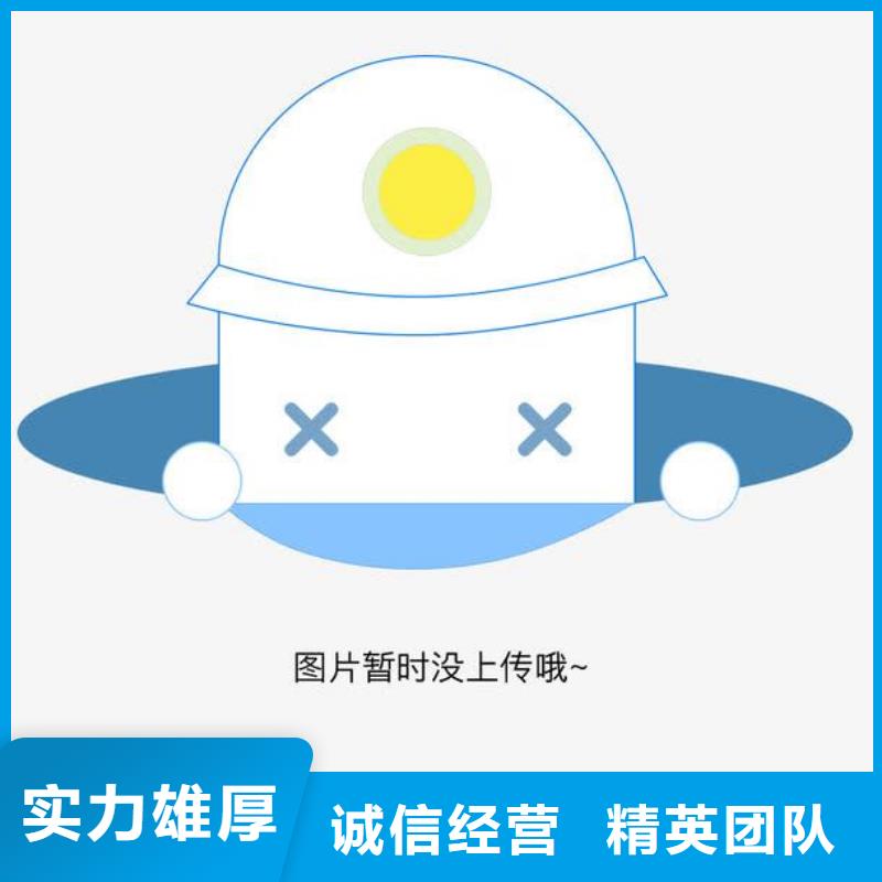 IATF16949认证视频-IATF16949认证(博慧达)覆盖地域山西省运城市稷山|绛县|朔州|阳泉|晋中|太原|晋城