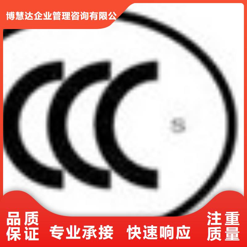 包装FSC认证如何